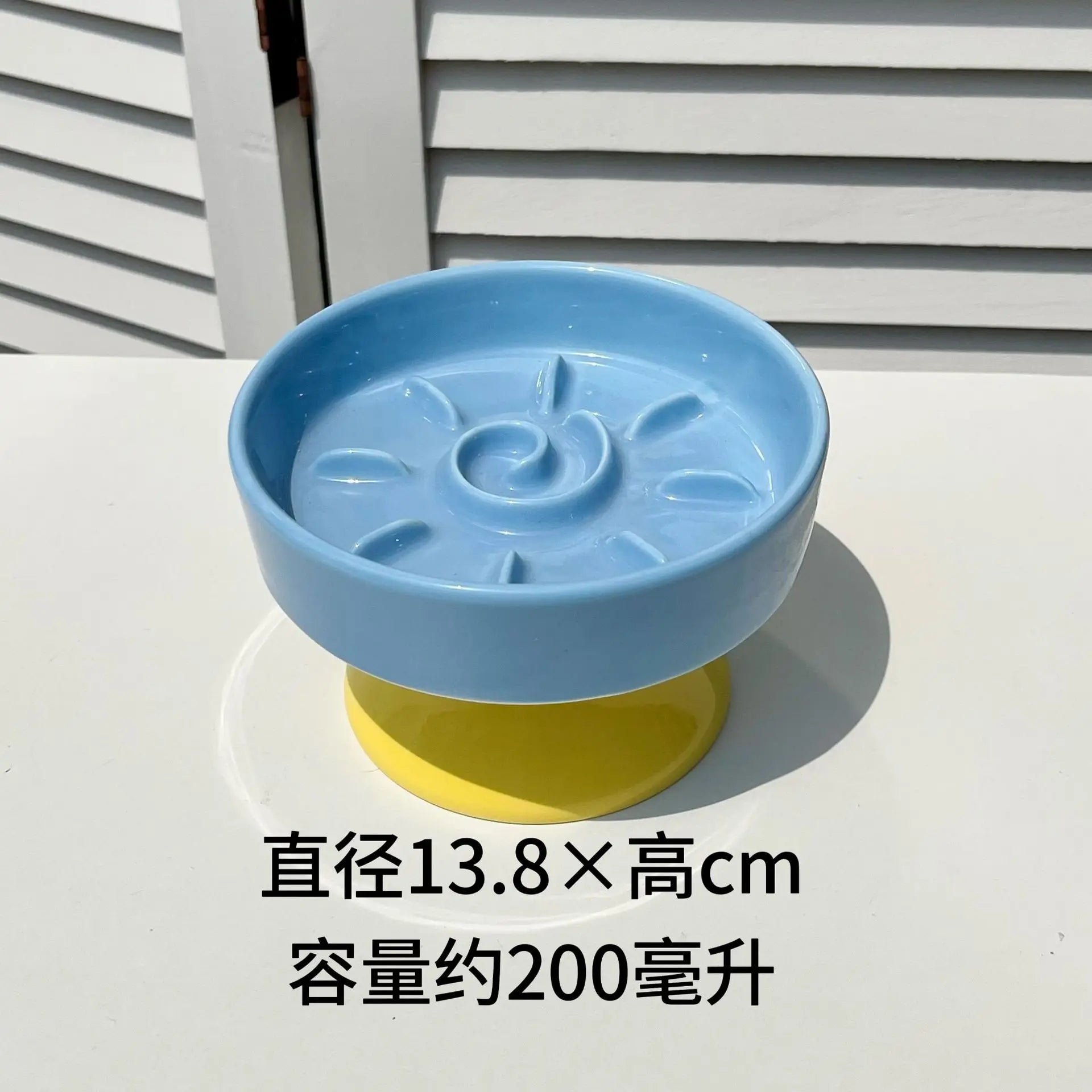High Foot Slow Feeder Pet Bowl Cat Medium Capacity Anti Choking Anti Tilt Spine Care Ceramic Household Single Bowl